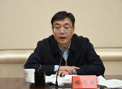 甘肅副省長落馬！消失3個月「主動投案」