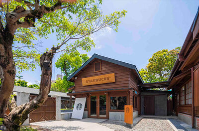 宜蘭新景點!星巴克進駐羅東林場 在百年日式長屋喝咖啡