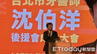 輝達落腳台北當政績? 陳時中嗆蔣萬安:面目猙獰、往臉上貼金