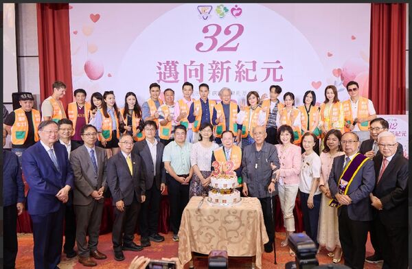 ▲▼肝病防治學術基金會32週年慶。（圖／肝基會提供）