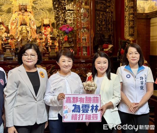 ▲台中市長盧秀燕今天陪同張麗善、張嘉郡走訪西螺福興宮參香，感受西螺深厚的媽祖信仰與地方文化。（圖／記者游瓊華翻攝）