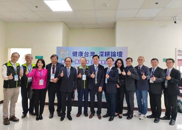▲健康台灣深耕論壇桃園敏盛登場