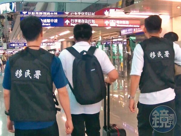 因收容所人滿為患，移民署會定期將非法移工驅逐出境。示意畫面，圖非本案當事人。（移民署提供）