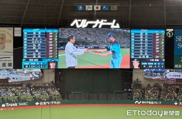 ▲台南球星林安可14日驚喜現身「台南觀光日」，親自向日本球迷介紹家鄉觀光魅力。（記者林東良翻攝，下同）