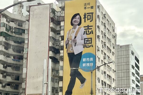 ▲國民黨高雄市長參選人柯志恩。(圖/記者鄭佩玟攝)