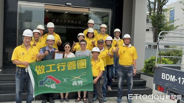 ▲台南市勞工局攜手做工行善團前往官田區,協助71歲獨居長者修繕年久失修的老屋。(記者林東良翻攝,下同)