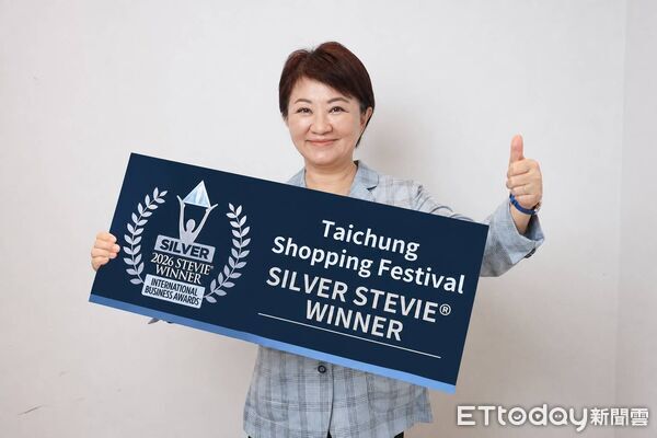 ▲▼盧秀燕。（圖／經發局提供）