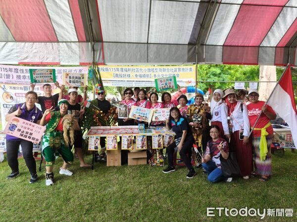▲印尼建國81週年國慶暨第3屆印尼文化節，南投多元族群共襄盛舉，歡慶國慶也為印尼震災祈福。（圖／中華官心協會提供）