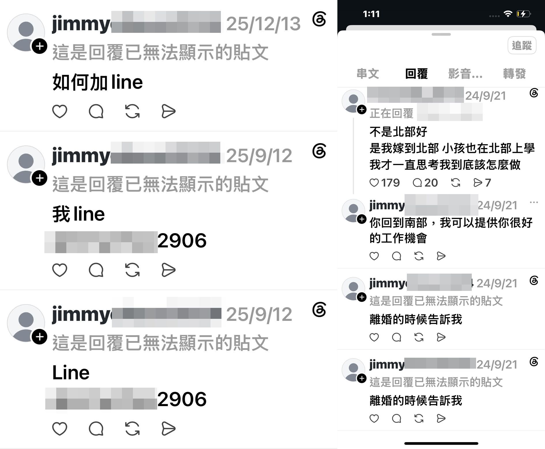 ▲▼             。（圖／「絞肉機女神」授權引用）