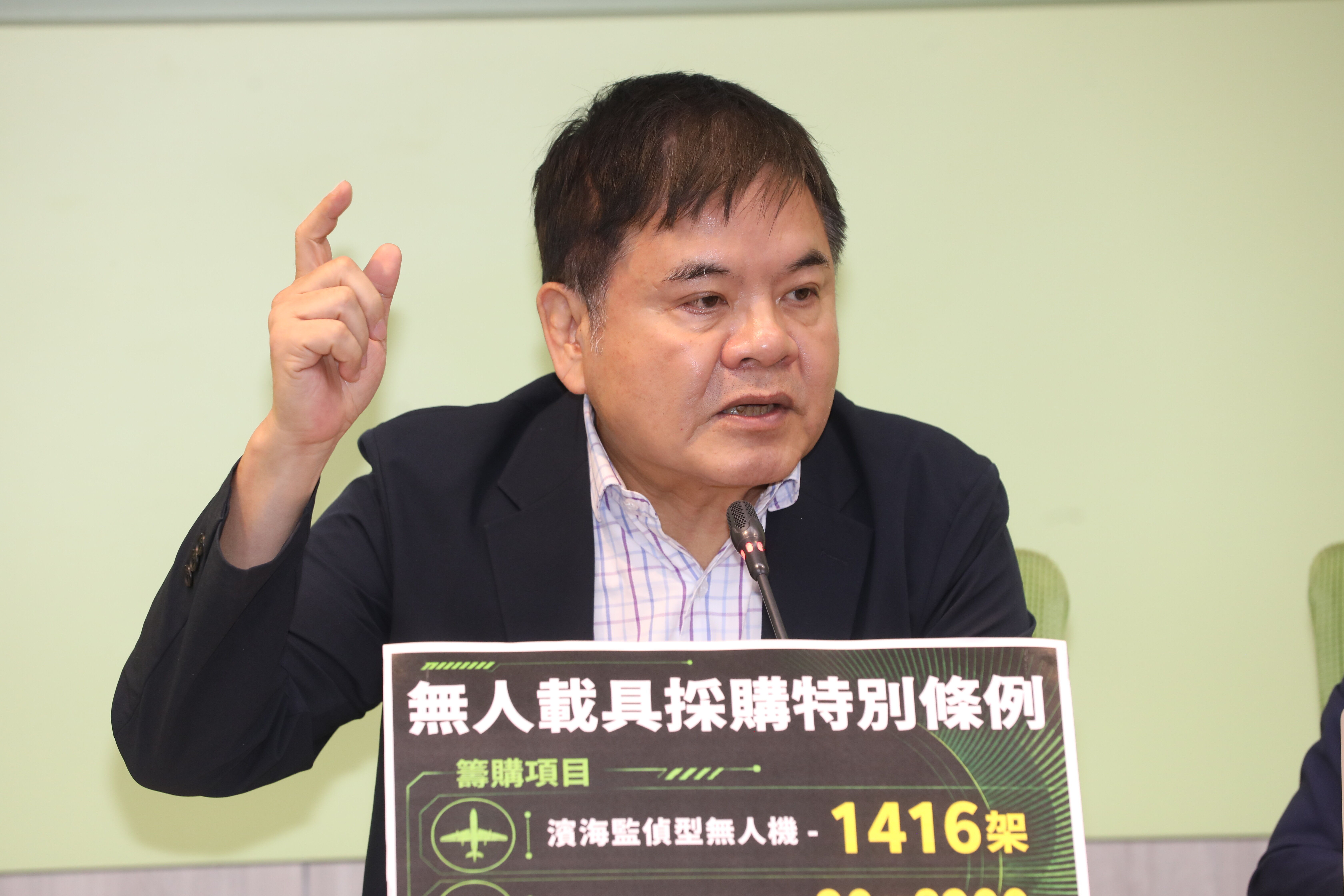 前鎮漁港砸81億惹議 綠黨團：該檢討就檢討！但政策價值不應被抹煞