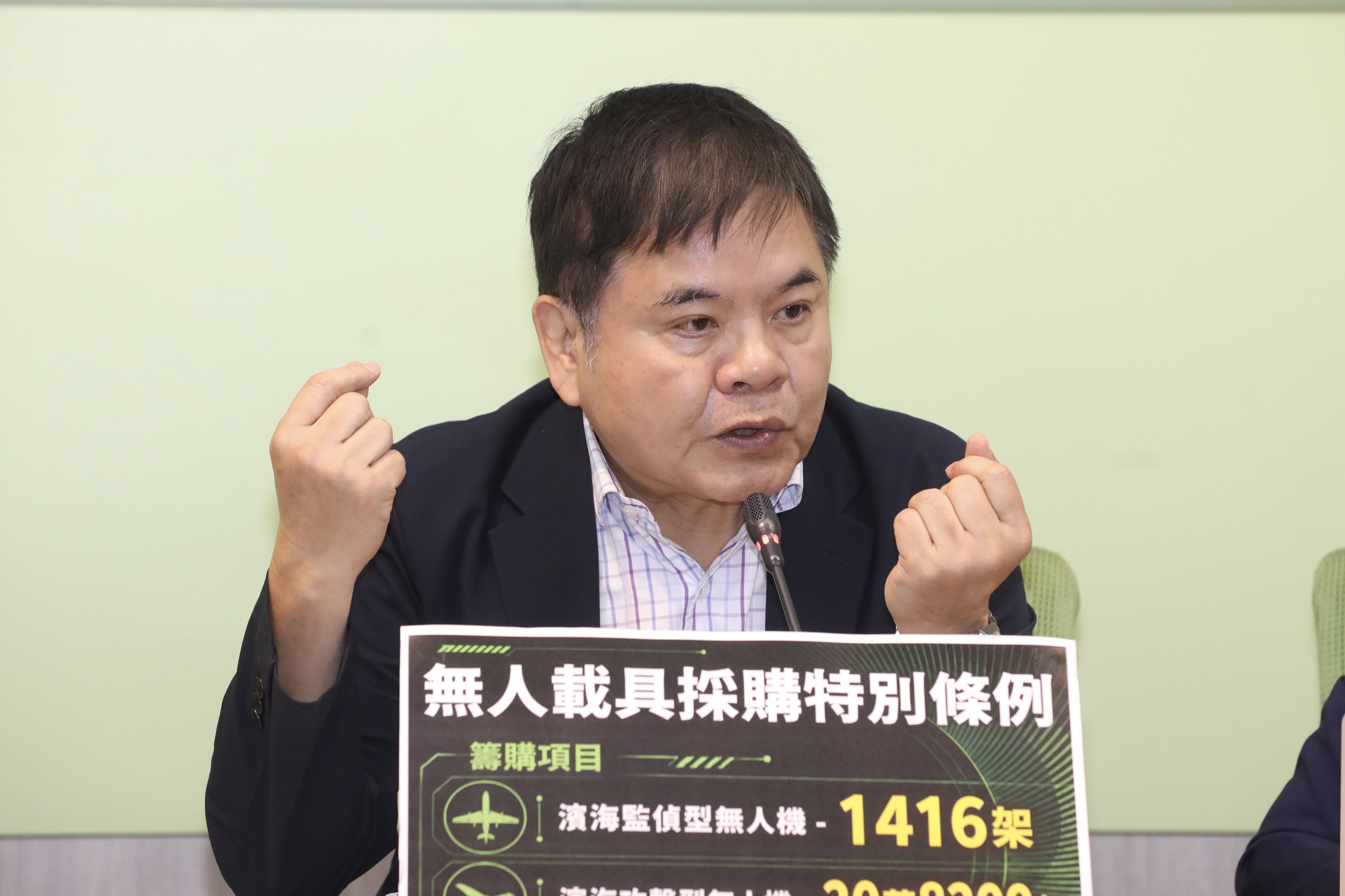 陳幸妤30歲就想離婚！阿扁後悔曾勸和 綠黨團送祝福：兩人都自由了