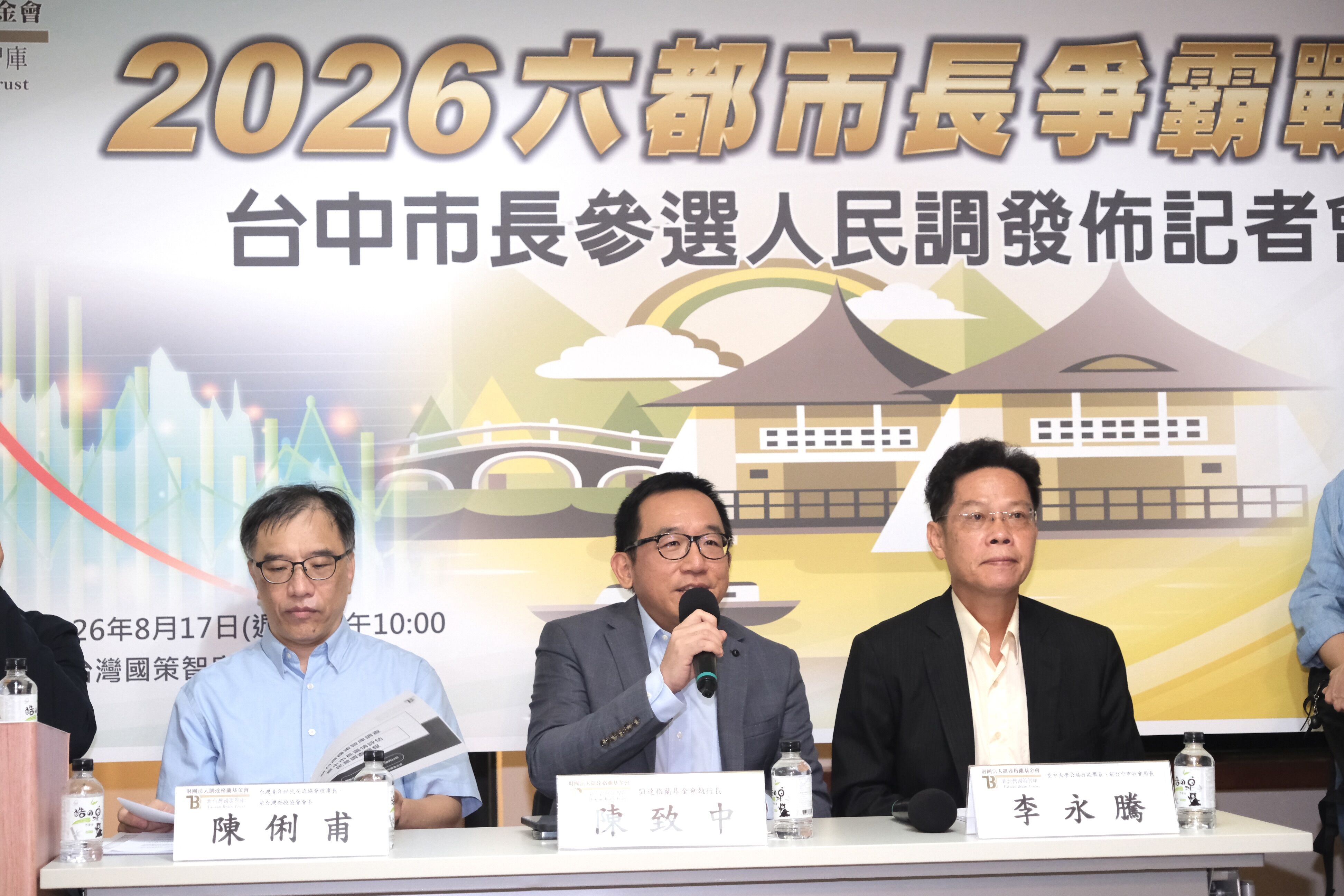 國策民調／江啟臣42.8%領先何欣純36.1% 陳致中：台中有可能變天