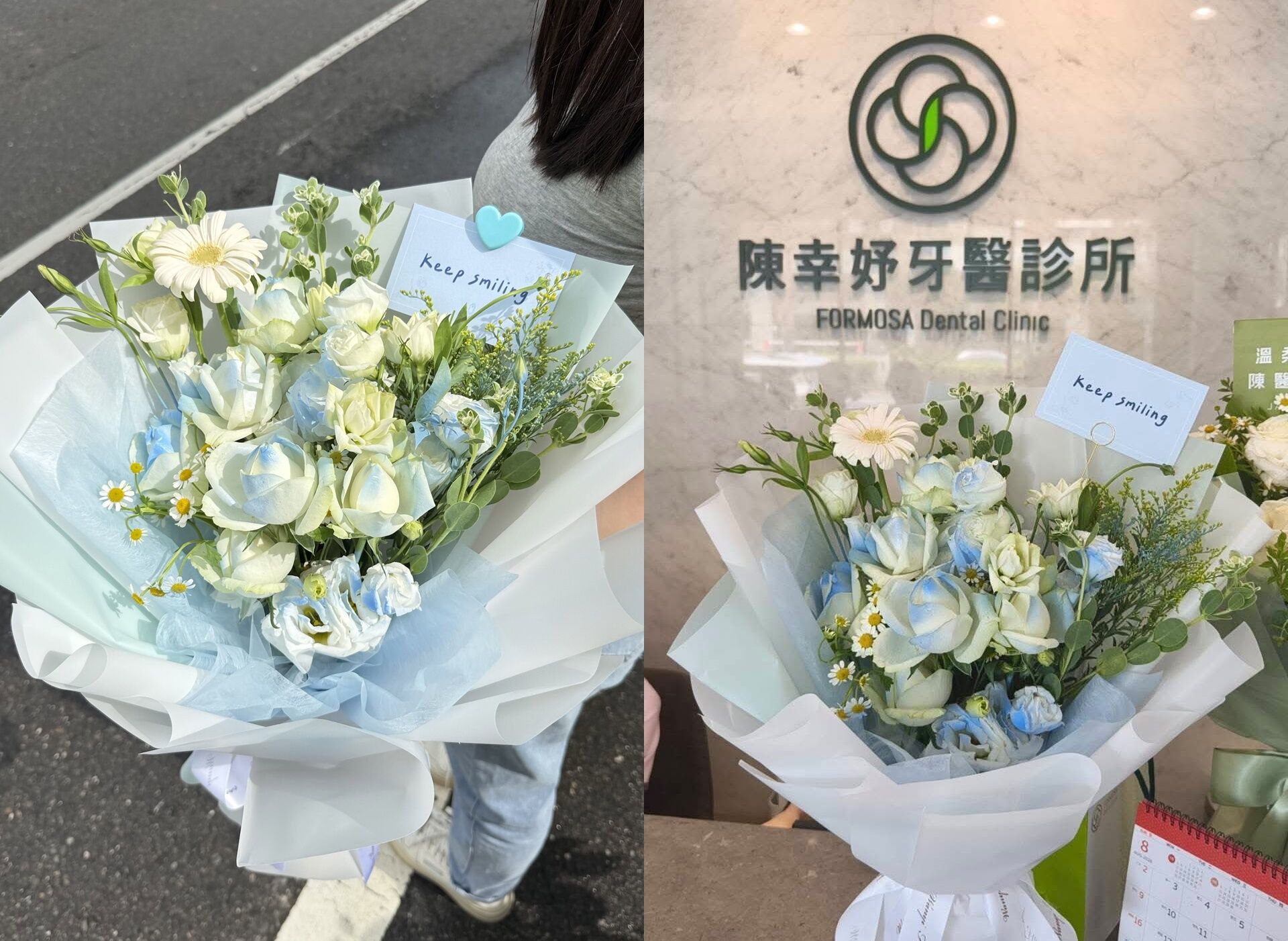台北客人「訂花束送陳幸妤」暖心小卡曝 陳致中代姊道謝：別破費