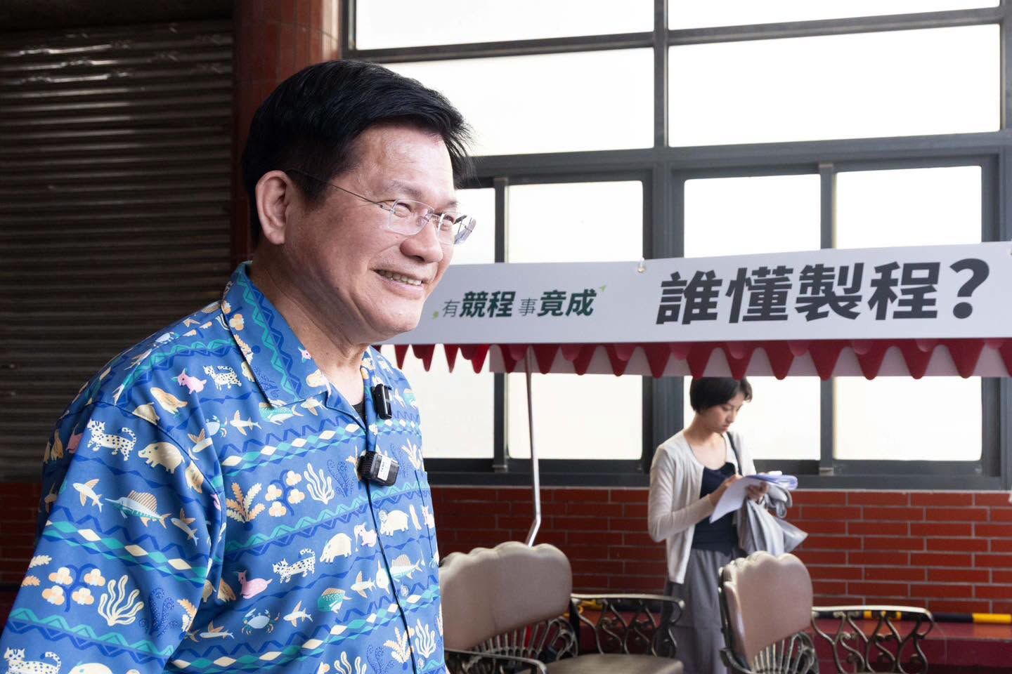 ▲▼民進黨正國會掌門人、外交部長林佳龍16日應民進黨新竹市長參選人莊競程邀請走訪新竹,從清大創新育成中心「享印學堂」一路到南寮漁港。(圖/翻攝自Facebook/林佳龍)