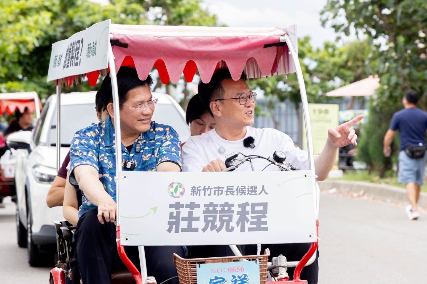 ▲▼民進黨正國會掌門人、外交部長林佳龍16日應民進黨新竹市長參選人莊競程邀請走訪新竹,從清大創新育成中心「享印學堂」一路到南寮漁港。(圖/翻攝自Facebook/林佳龍)