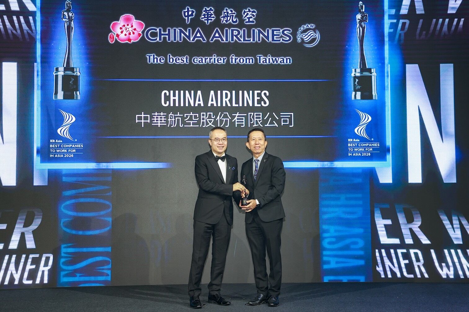 ▲▼華航,航空,亞洲最佳企業雇主獎。（圖／華航提供）
