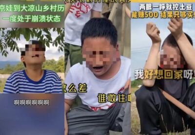 陸家長把孩子送進「吃苦夏令營」 砍柴、餵豬學習感恩父母