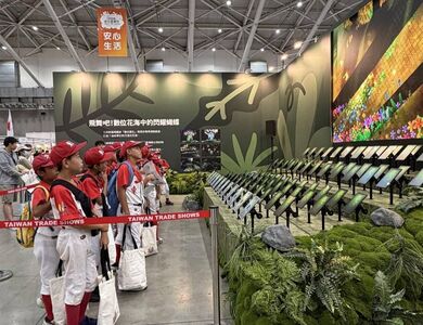 「2026台北童樂會」參與人次年增83% 分享愛及幫助弱勢的生命教育