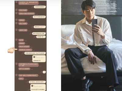 Joeman凌晨逼煮麵牛肉麵對話曝光! 情勒蕭伊「都不付出能結婚嗎」