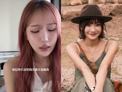 Joeman私約AV女優!蕭伊唱失戀神曲痛哭 愛莉莎莎8字暖心安慰