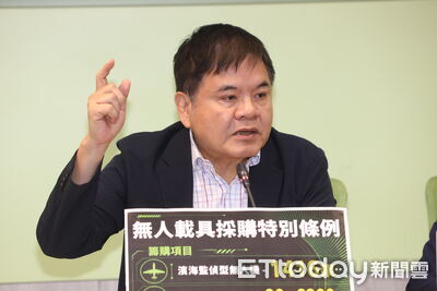 前鎮漁港砸81億惹議 綠黨團:該檢討就檢討!但政策價值不應被抹煞