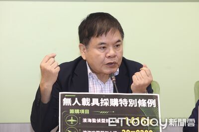 陳幸妤30歲就想離婚！阿扁後悔曾勸和　綠黨團送祝福：兩人都自由了