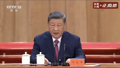 紀念江澤民百歲冥誕　習近平評價涉台戰略功勳：推動九二共識、反台獨