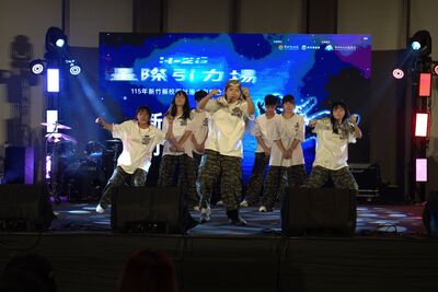 竹縣校園社團大型聯合展演吸千人朝聖!HowZ壓軸嗨翻全場 下半年「星際導師」接力紮根校園