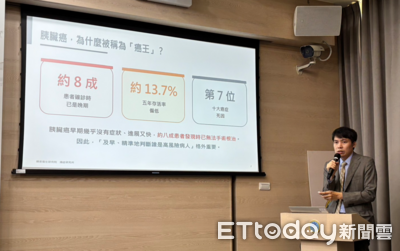 癌症指標CA19-9不是愈低愈好　胰臟癌病人「小於7」少活10個月