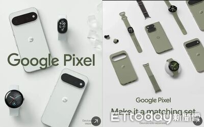 Google 還有新品沒發表?官方廣告驚見另一款神秘 Pixel 手錶