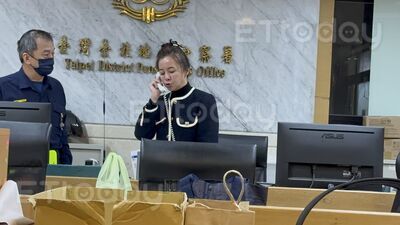 遠東銀主管涉當內鬼被起訴!翻拍「檢舉人個資」給洗錢案主嫌