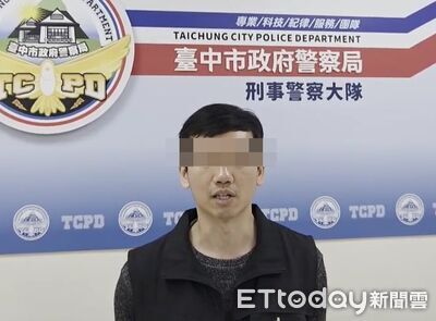 等嘸代駕+罕見凌晨攔檢 台中偵查副隊長拒酒測遭拔官:自己錯