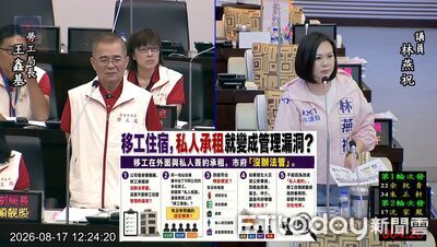 台南今年逾800名移工失聯 藍軍質疑私人租屋成管理漏洞