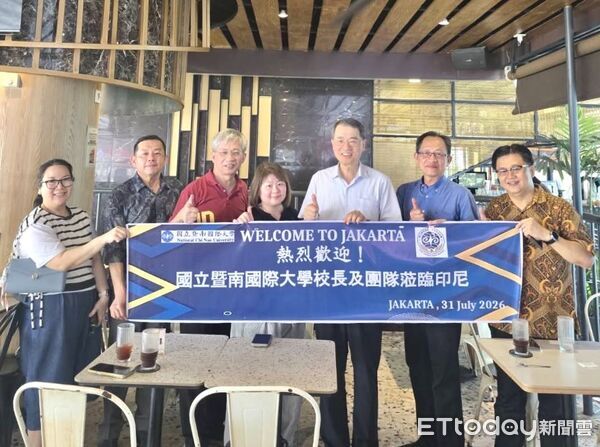暨大印尼校友會正式成立 校長武東星率團見證國際教育深耕扎根