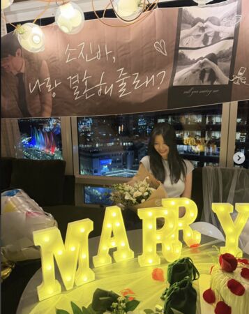 ▲gugudan前成員Soyee（本名：張昭真）。（圖／翻攝自IG）