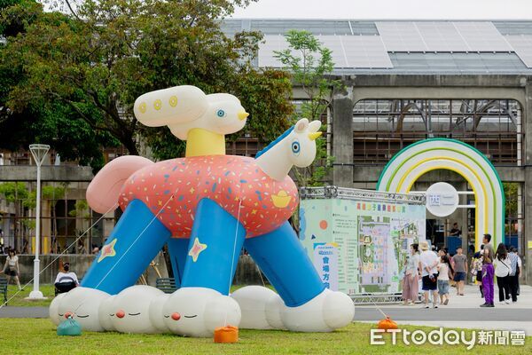 ▲園區內大型童趣奇幻藝獸藝術裝置。（圖／記者許宥孺翻攝）