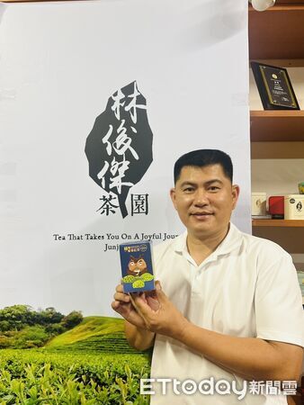 ▲露予莊園在「台灣紅茶—小葉種紅茶」獲得特選，「清香型球形烏龍茶」組獲得精選。（圖／花蓮縣政府提供，下同）