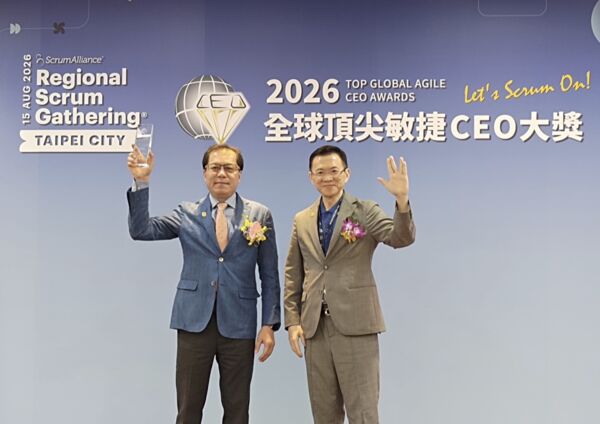 ▲▼        北農吳芳銘榮獲全球頂尖敏捷CEO大獎　北農也榮獲企業敏捷人才培育典範獎     。（圖／北農）