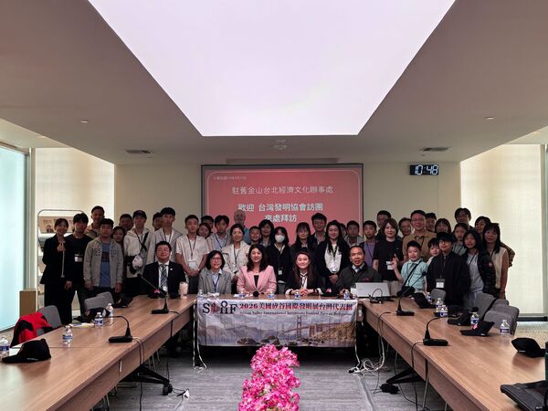 ▲▼矽谷國際發明展台灣奪24金。（圖／取自駐舊金山台北經濟文化辦事處臉書）