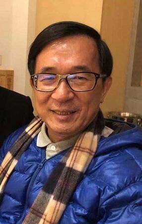 扁家友人透露，陳水扁後悔過去一直勸陳幸妤不要離婚，才讓女兒痛苦這麼多年。（翻攝陳水扁臉書）