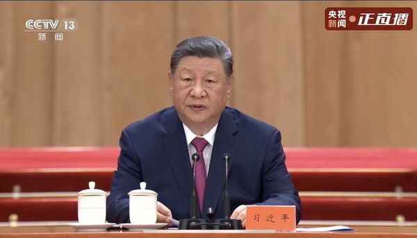 習近平出席江澤民百歲誕辰大會 評價涉台政績：推動九二共識、反台獨