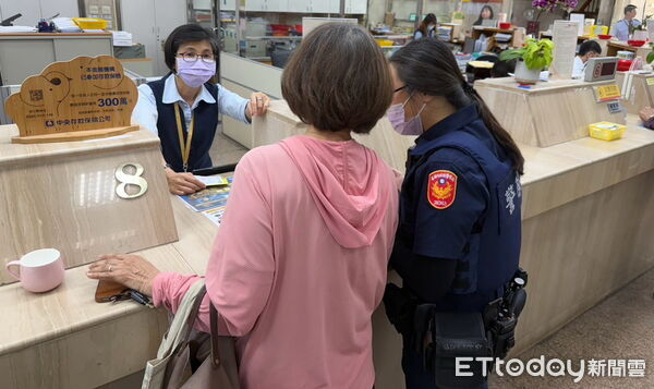 ▲▼林姓婦人落入免費領取史努比吊飾的廣告，半個月內遭騙300萬，詐團食髓知味要她再匯200萬時，所幸被及時攔阻。（圖／記者吳世龍翻攝）