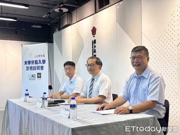 ▲▼大學分發入學放榜說明會。（圖／記者林育綾攝）