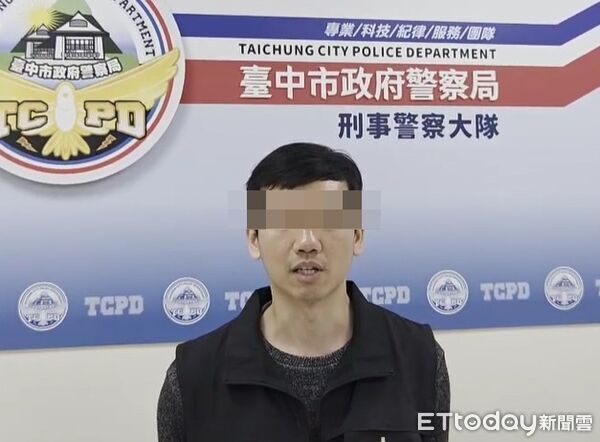 ▲台中前偵查副隊長拒測被處分,坦承錯誤。(圖/警方提供)
