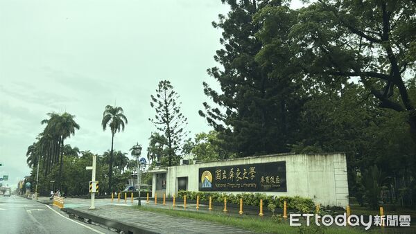 ▲▼      皇星,屏東大學       。（圖／記者張雅雲攝）