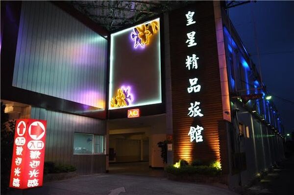 ▲▼             。（圖／記者張雅雲翻攝）