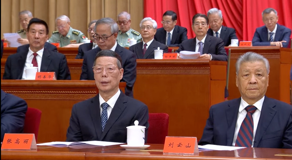 ▲▼  江澤民百歲誕辰紀念大會，中共前國家領導人、黨政元老出人：溫家寶、王岐山、汪洋、俞正聲、張高麗、張德江、栗戰書、李嵐清、李長春、劉雲山、賈慶林、俞正聲、曾慶紅、賀國強。 （胡春華在張高麗後方）  。（圖／翻攝 央視）