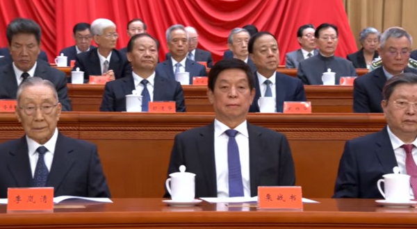 ▲▼  江澤民百歲誕辰紀念大會，中共前國家領導人、黨政元老出人：溫家寶、王岐山、汪洋、俞正聲、張高麗、張德江、栗戰書、李嵐清、李長春、劉雲山、賈慶林、俞正聲、曾慶紅、賀國強。 （胡春華在張高麗後方）  。（圖／翻攝 央視）