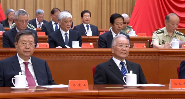 ▲▼  江澤民百歲誕辰紀念大會，中共前國家領導人、黨政元老出人：溫家寶、王岐山、汪洋、俞正聲、張高麗、張德江、栗戰書、李嵐清、李長春、劉雲山、賈慶林、俞正聲、曾慶紅、賀國強。 （胡春華在張高麗後方）  。（圖／翻攝 央視）