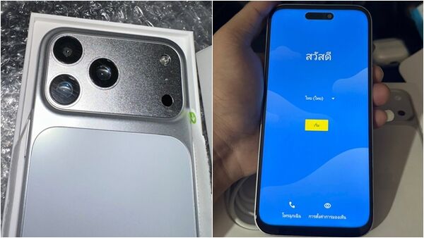 ▲▼買iPhone17 Pro Max「竟收到安卓手機」　他客訴僅收到罐頭回覆。（圖／翻攝臉書社團พวกเราคือผู้บริโภค ）
